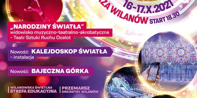 Festiwal światła w Wilanowie