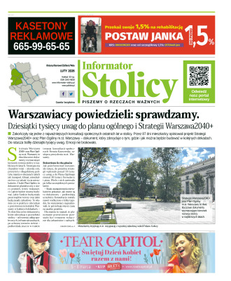 Bielany/Bemowo/Żoliborz/Wola